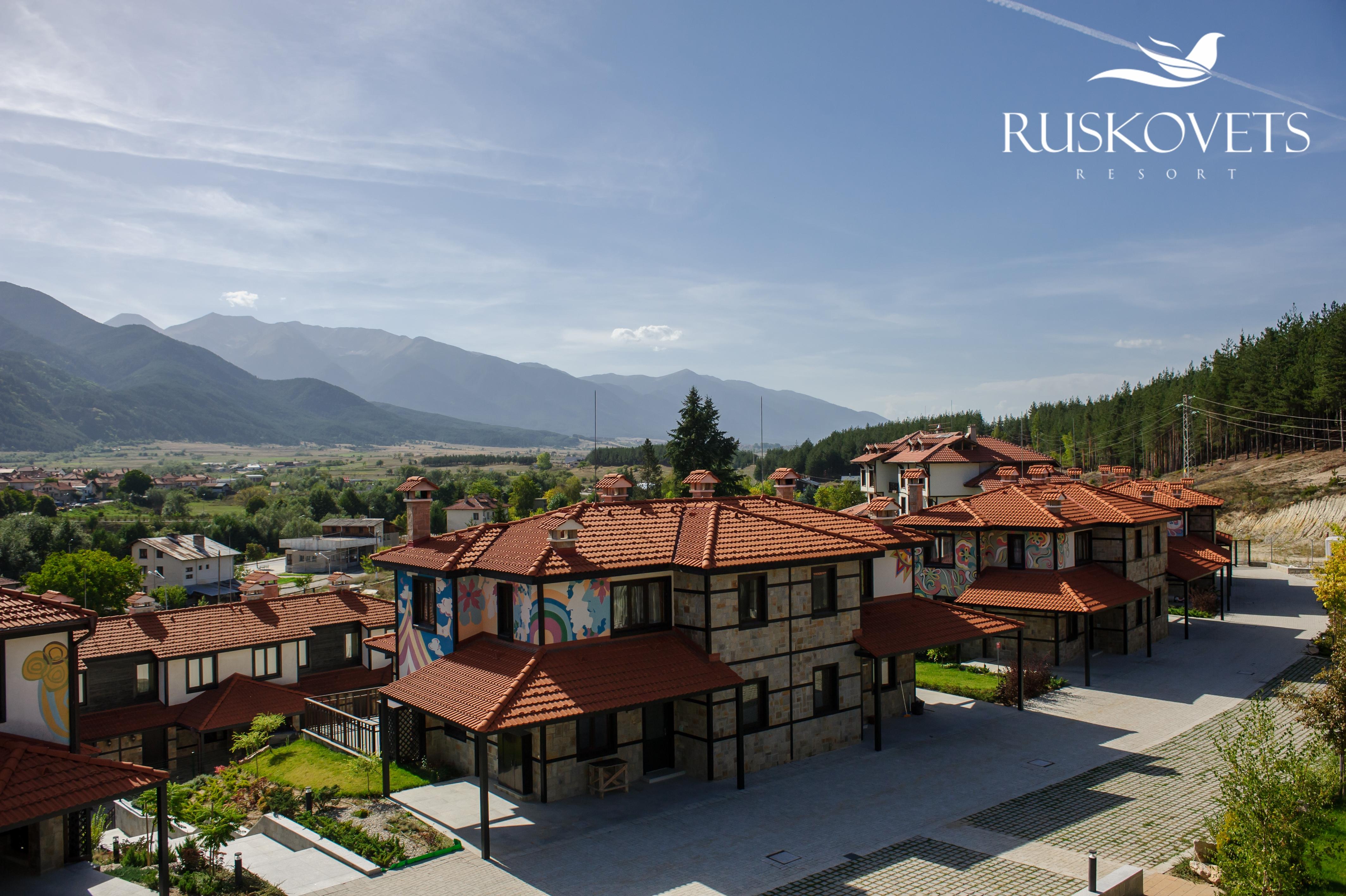 Ruskovets Thermal Spa & Ski Resort Bansko Exterior foto