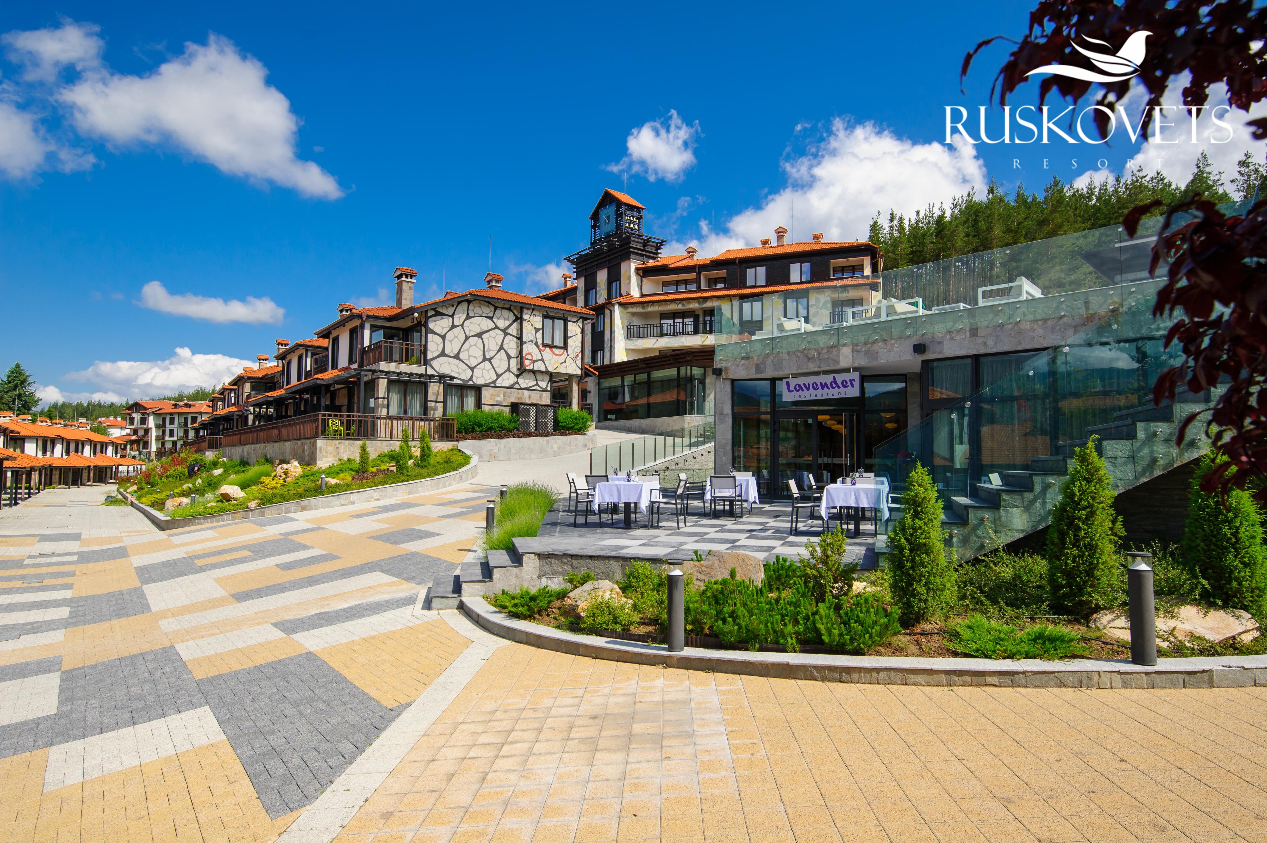 Ruskovets Thermal Spa & Ski Resort Bansko Exterior foto