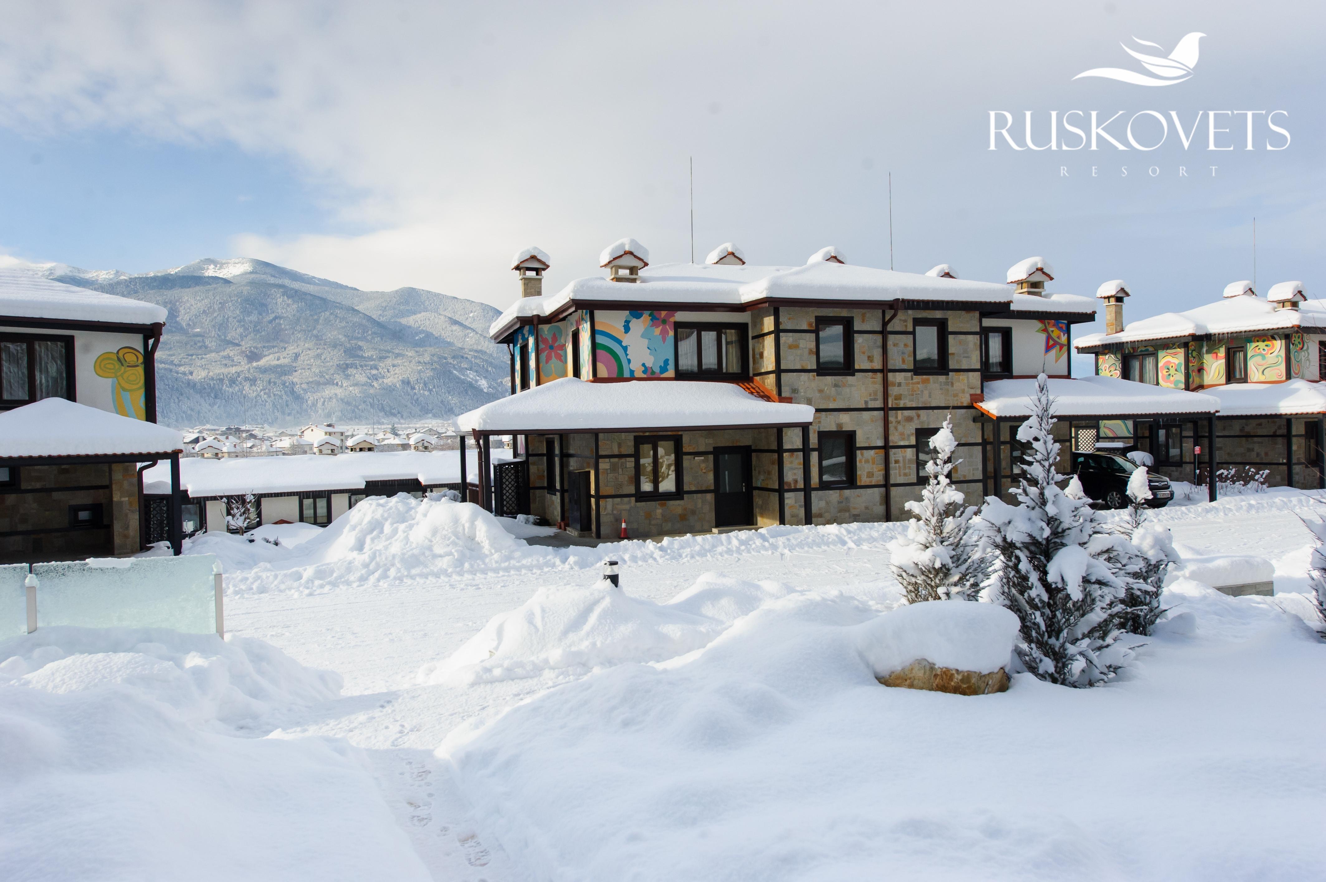 Ruskovets Thermal Spa & Ski Resort Bansko Exterior foto