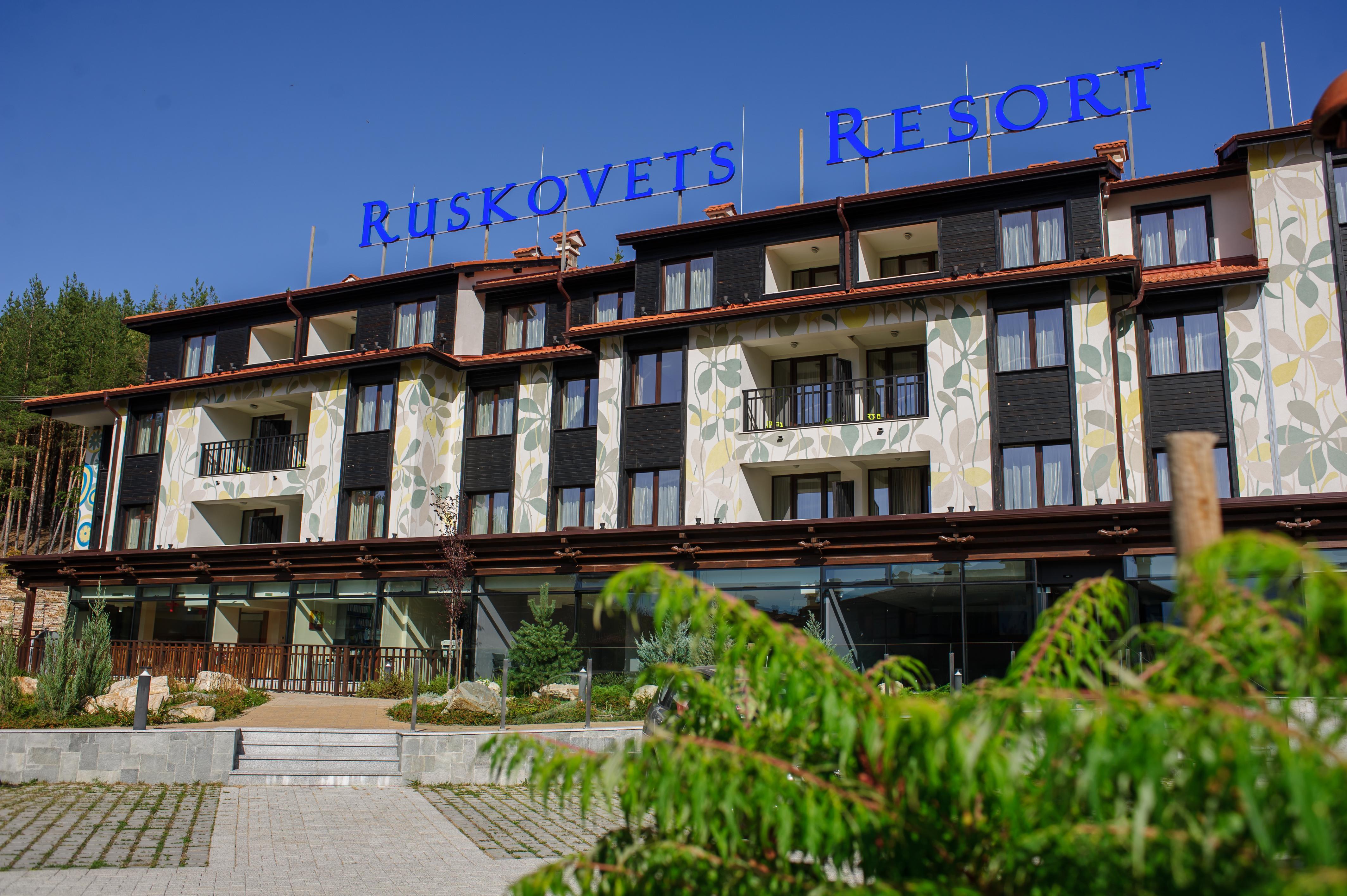 Ruskovets Thermal Spa & Ski Resort Bansko Exterior foto