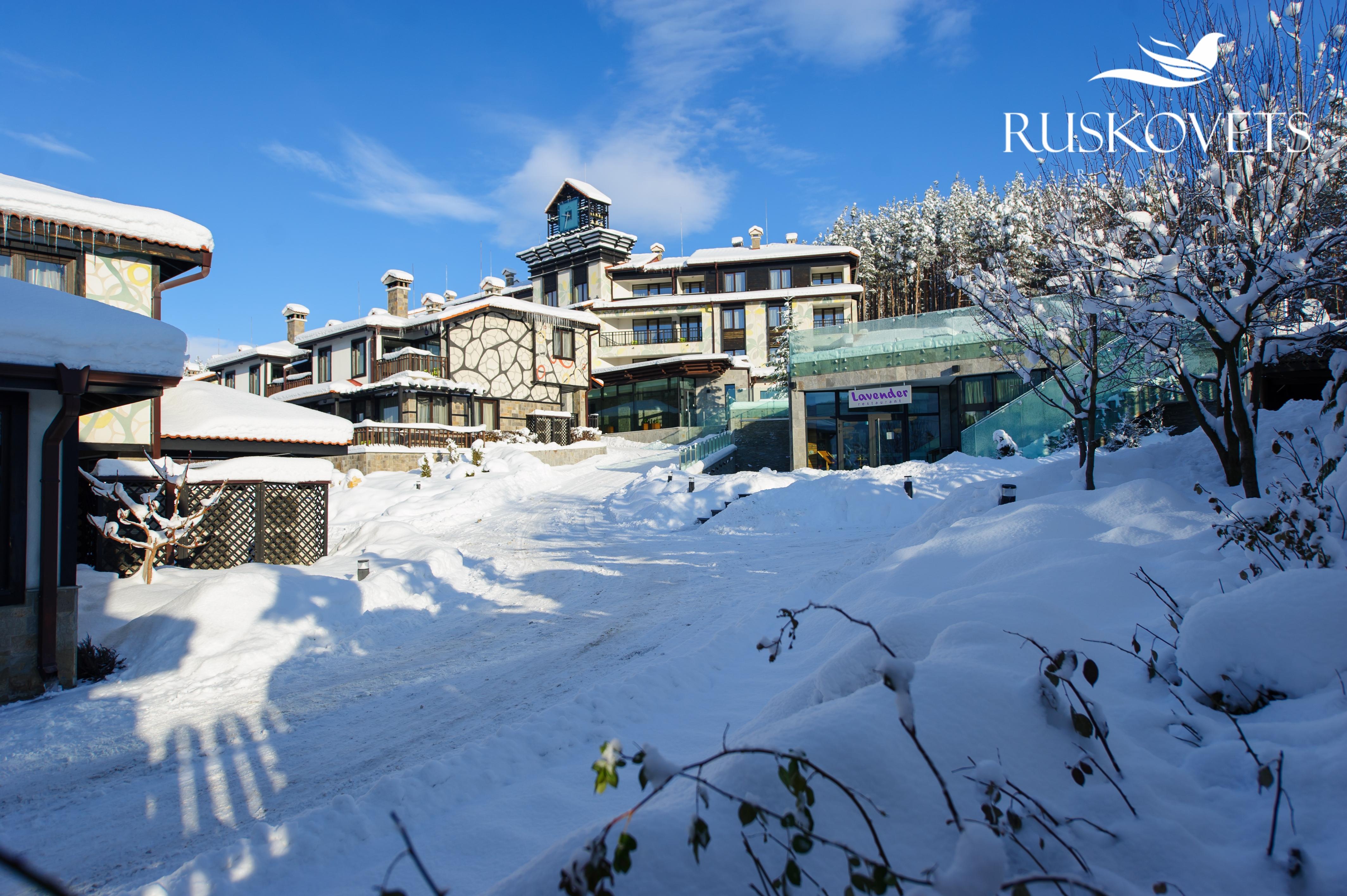 Ruskovets Thermal Spa & Ski Resort Bansko Exterior foto