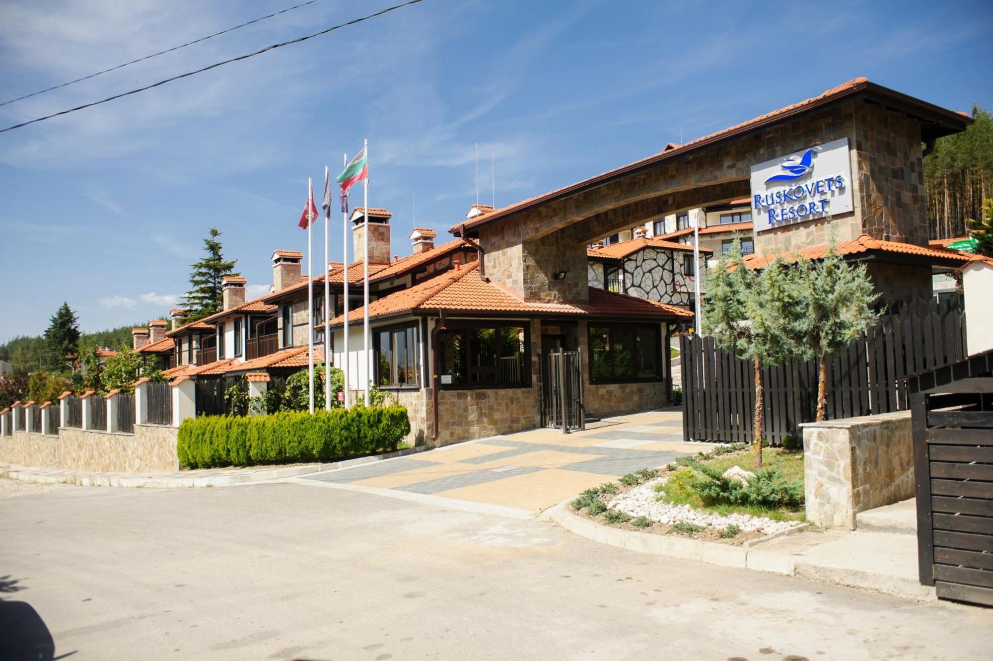 Ruskovets Thermal Spa & Ski Resort Bansko Exterior foto