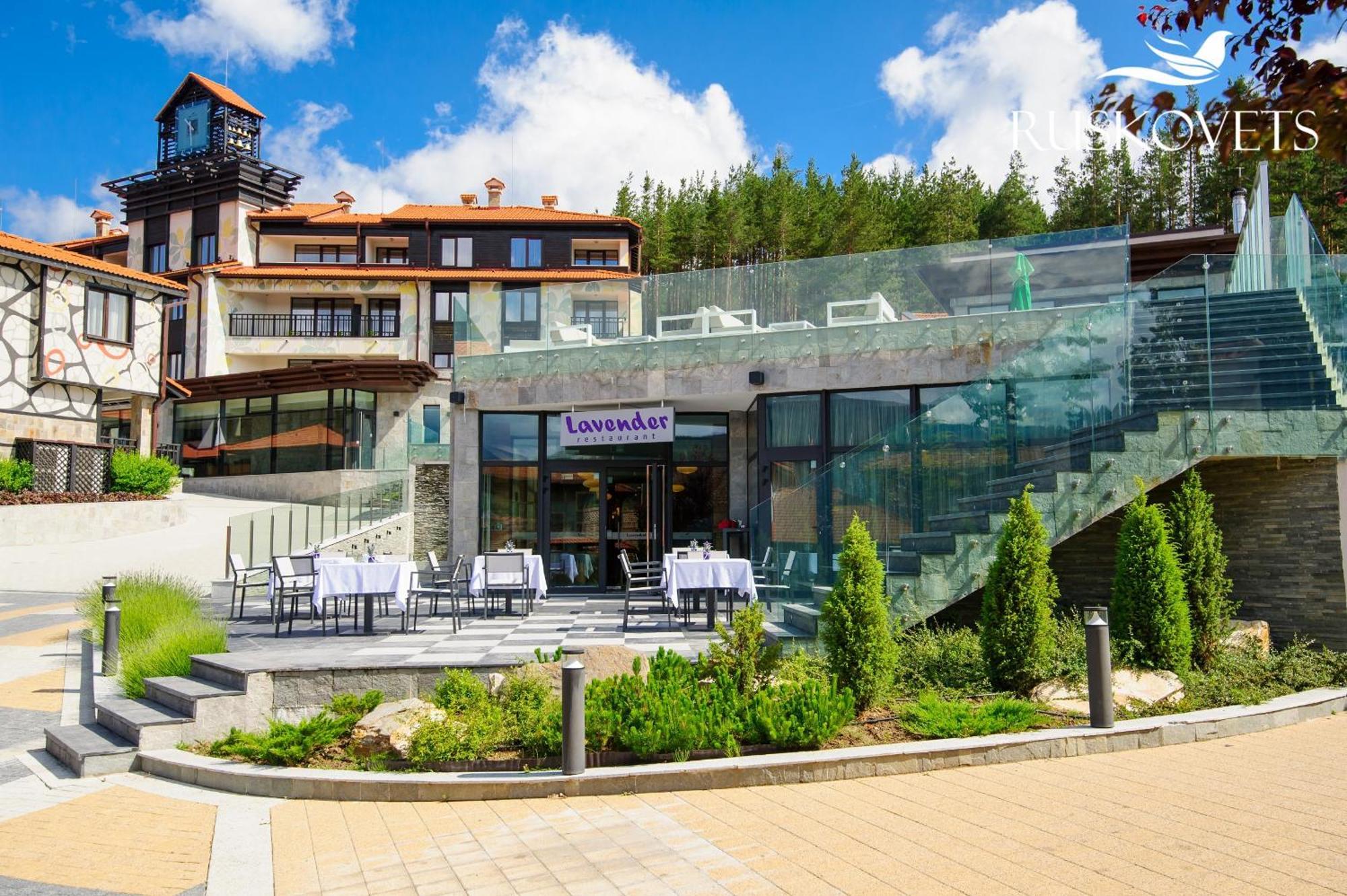 Ruskovets Thermal Spa & Ski Resort Bansko Exterior foto